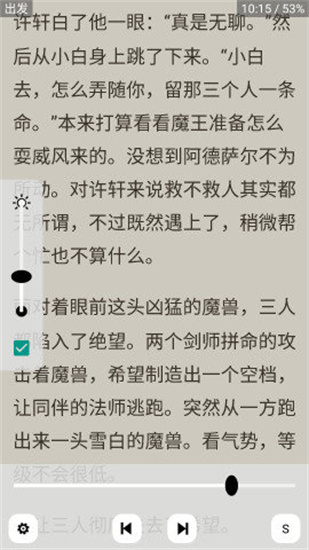 多多貓2