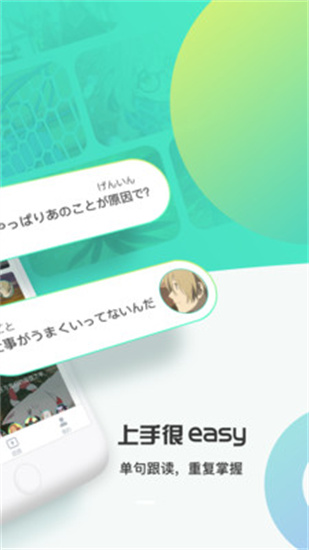 最最劇場(chǎng)1