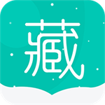 藏英翻譯