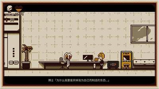 憶我1