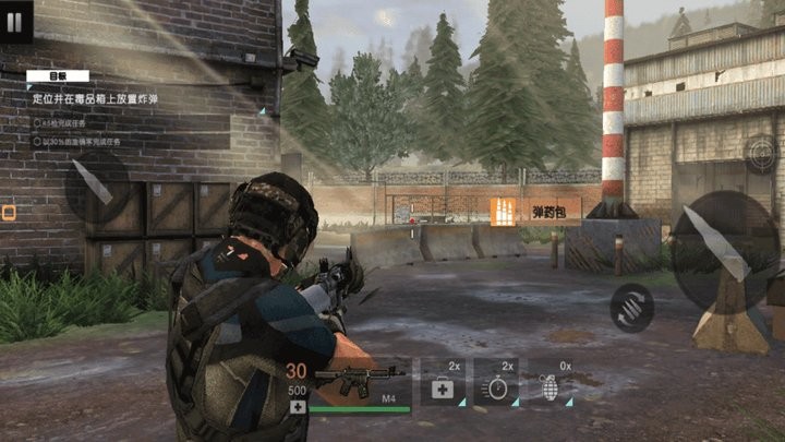 槍戰突擊隊射擊2