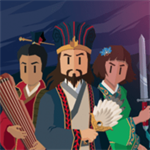 王權(quán)三國