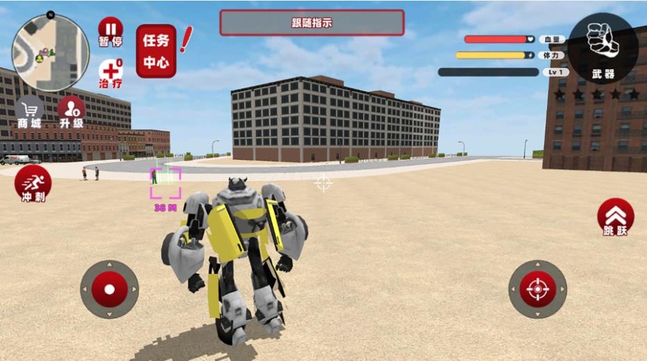 賽車機甲英雄1