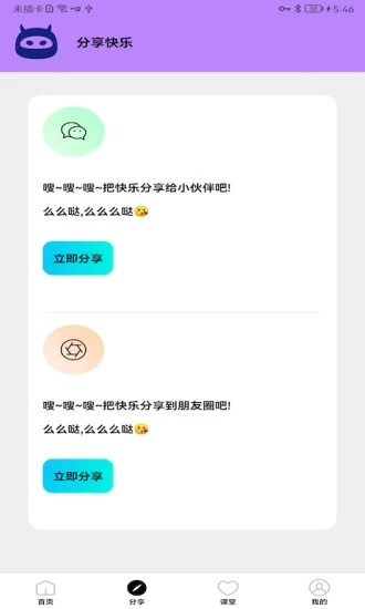 畫質怪物0