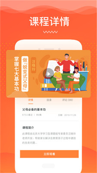 卓訓0