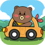 小熊請上車