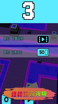 未來飛行機器人1