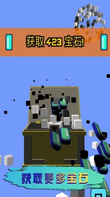 未來飛行機器人2