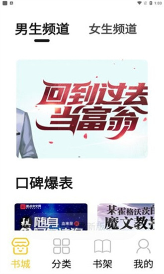 小呆閱讀1