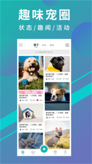 寵都1