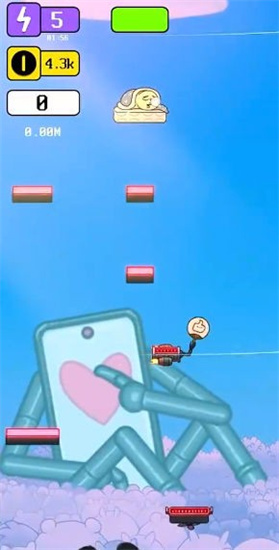 人生烤腸2