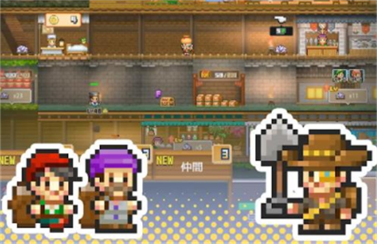 洞窟冒險團物語漢化版1