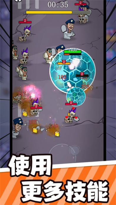 怪物特戰隊2