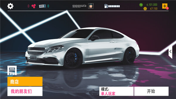 真實泊車2內(nèi)置菜單版0