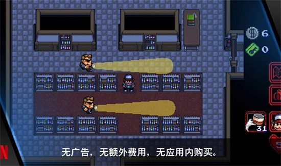 怪奇物語1984漢化版0