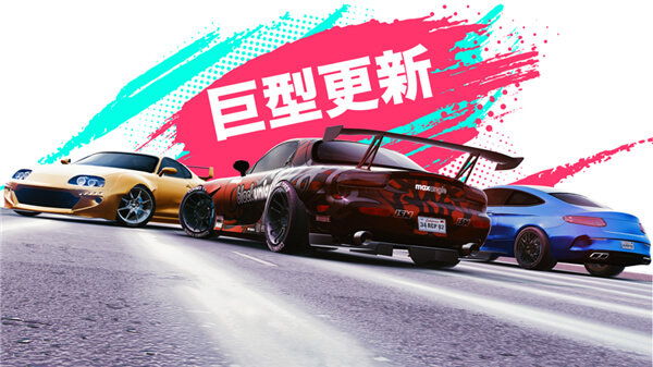 真實泊車2內(nèi)置菜單版1