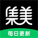 集美美圖