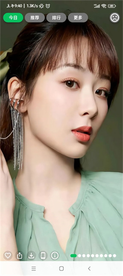 集美美圖1