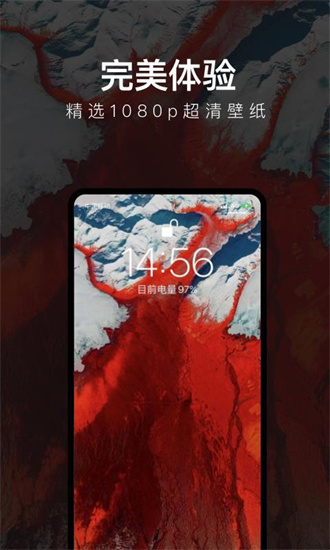 每日壁紙3
