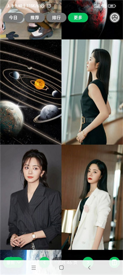 集美美圖3