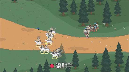 羅德里2