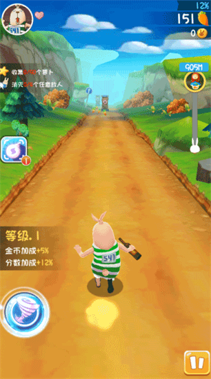逃亡兔無(wú)限金幣版2