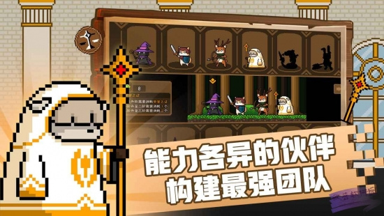 黑貓魔法師1