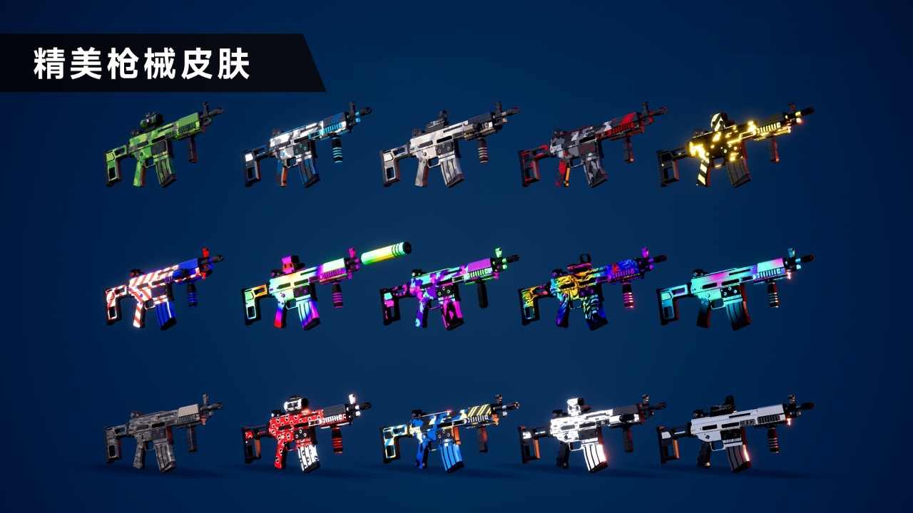 槍戰特訓2激戰內置菜單版2