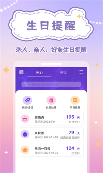 千千結(jié)0