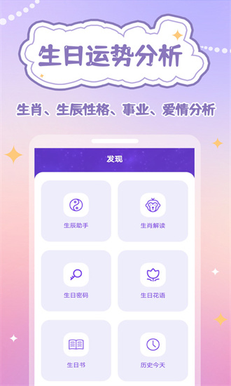千千結(jié)3
