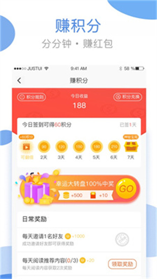海貍洗衣3