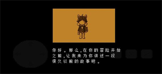 TS反轉之下手機版1