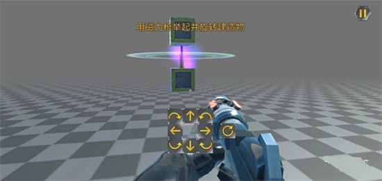 萬物創造機械師漢化版0