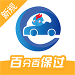 駕考精靈最新版本2024
