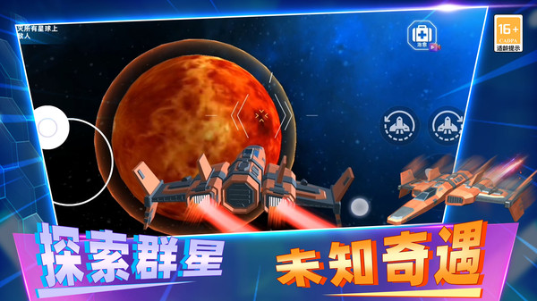 反恐槍戰(zhàn)模擬1
