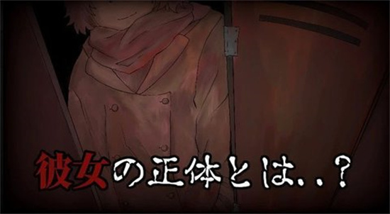 赤之安魂曲漢化版0