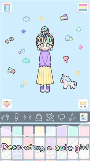 粉彩少女無限金幣版2