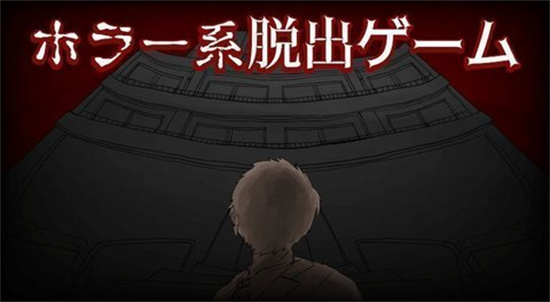 赤之安魂曲漢化版2