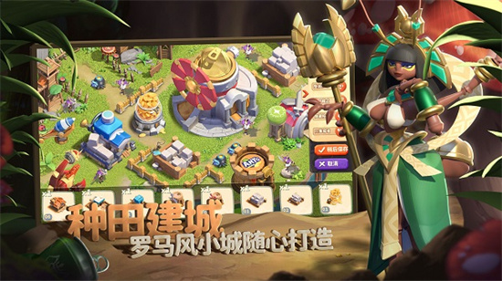 蟻族崛起1