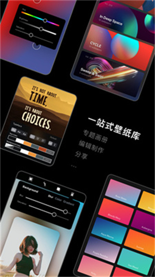克拉壁紙2