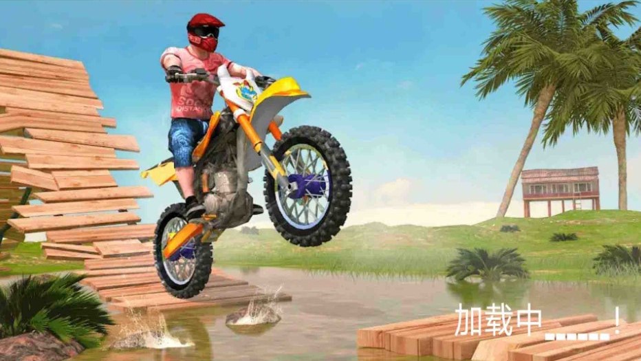 越野摩托車競賽最新版2