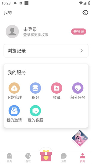 游咔0