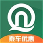 青島地鐵
