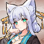 我要養狐妖2無限資源版