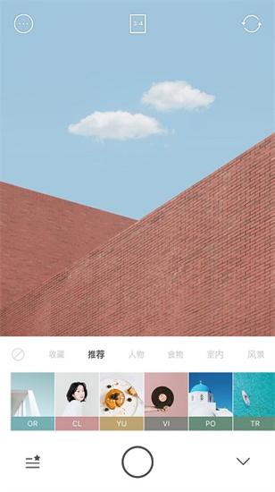 Foodie美食相機2