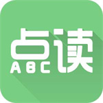 愛點讀英語app