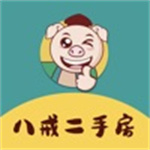 八戒二手房交易平臺(tái)