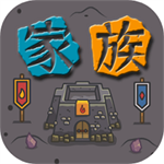 代號(hào)家族崛起無限金幣版
