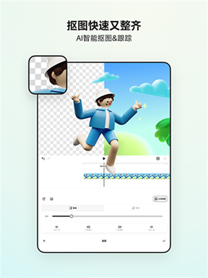 blurrr安卓版2