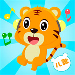 貝樂虎兒歌100首免費版